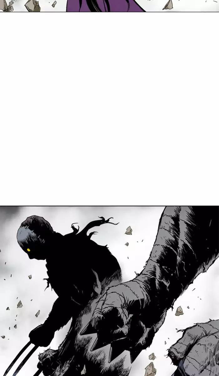 Gosu chapter 100 halaman 100