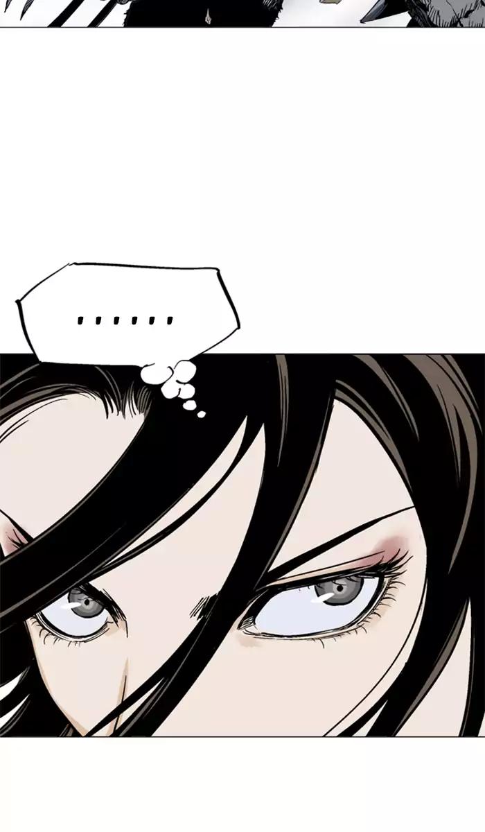 Gosu chapter 100 halaman 101