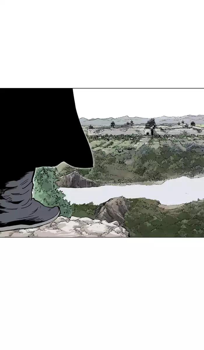 Gosu chapter 102 halaman 6
