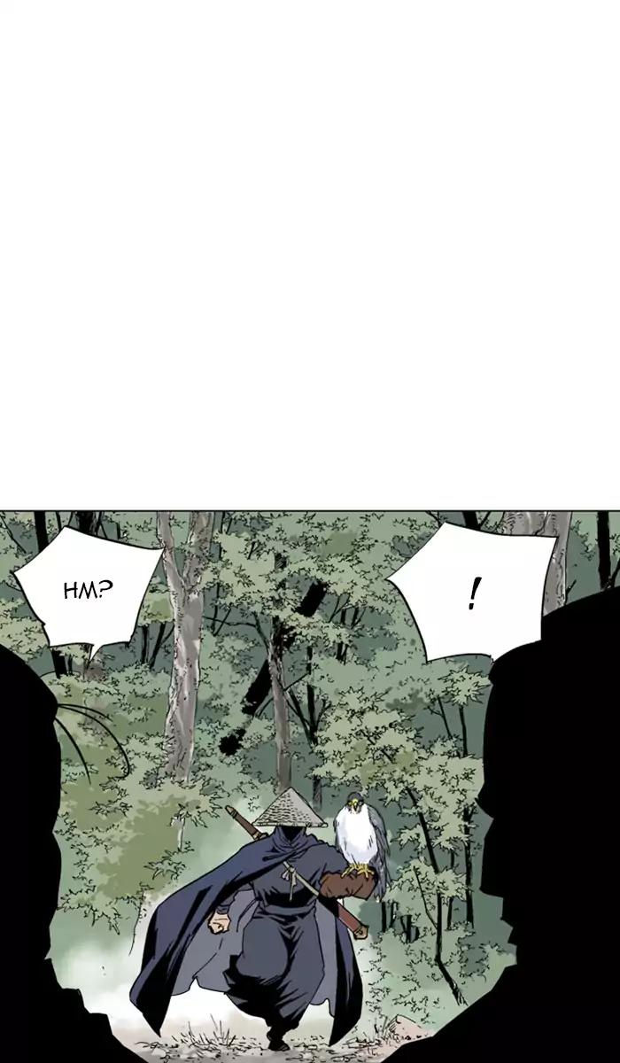 Gosu chapter 102 halaman 12