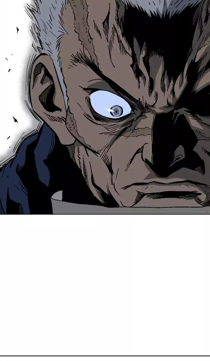 Gosu chapter 102 halaman 17