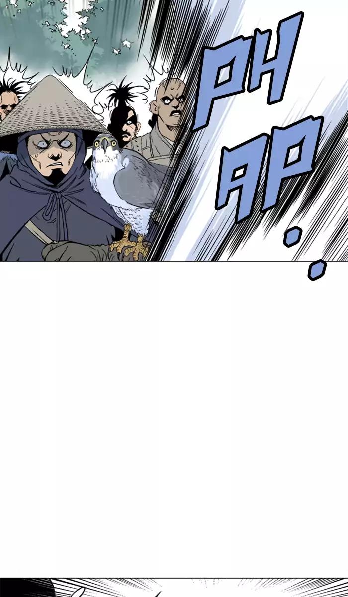 Gosu chapter 102 halaman 23