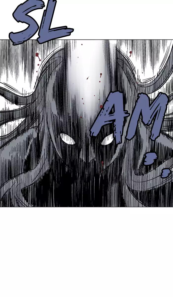 Gosu chapter 102 halaman 33