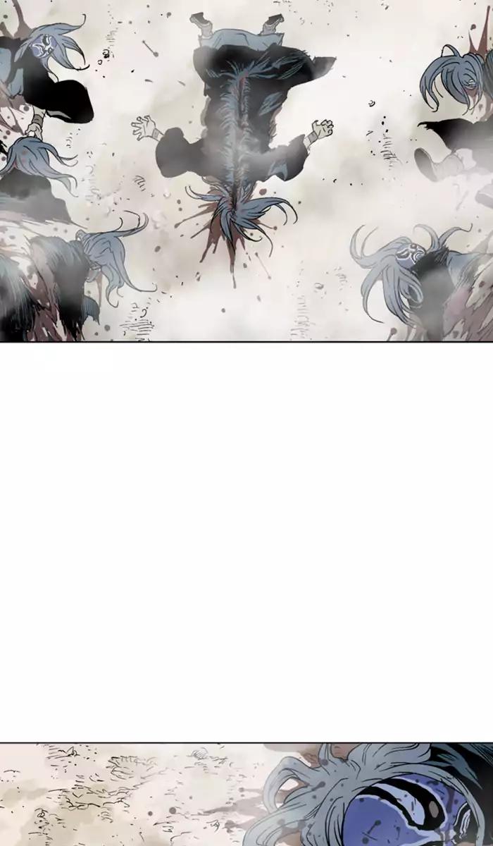 Gosu chapter 102 halaman 42
