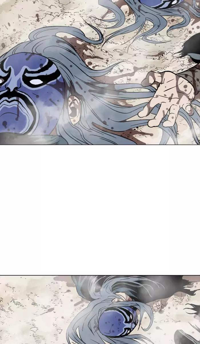 Gosu chapter 102 halaman 43