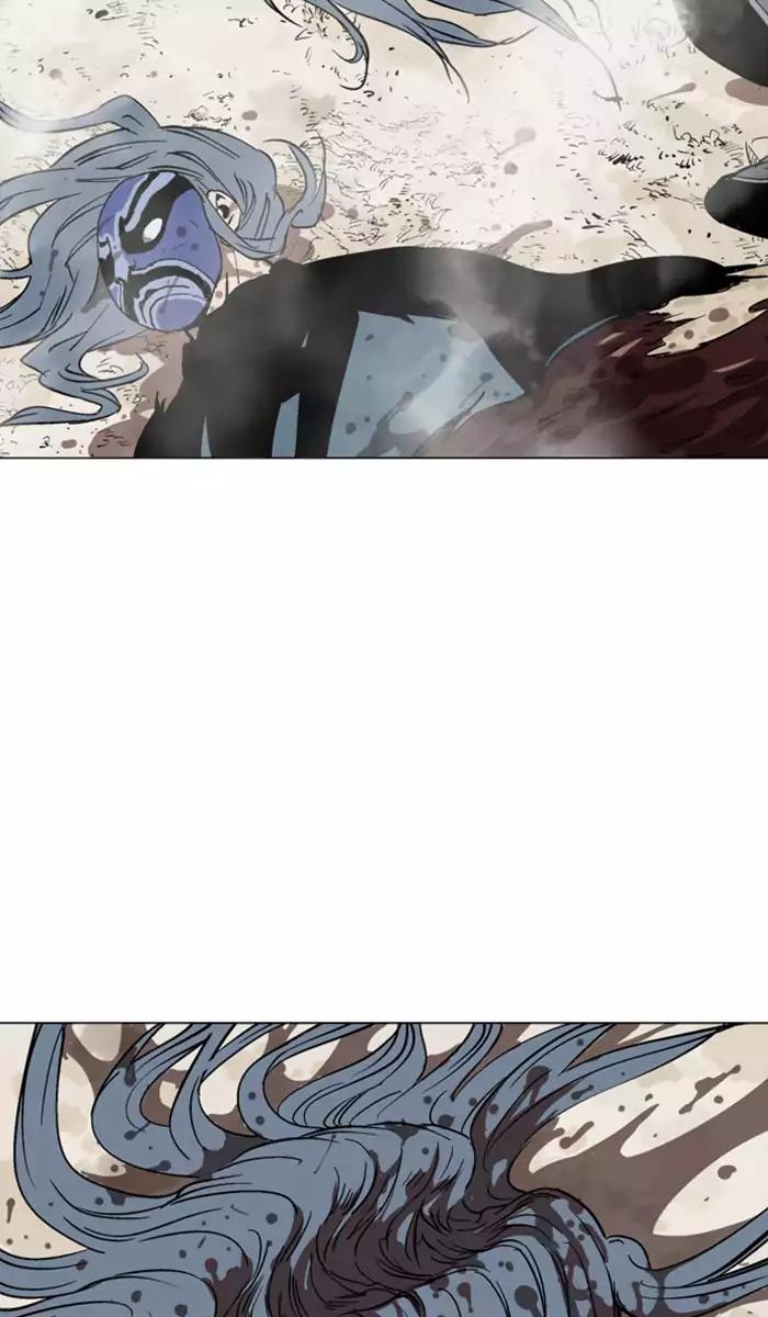 Gosu chapter 102 halaman 44