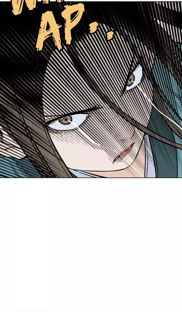 Gosu chapter 102 halaman 56