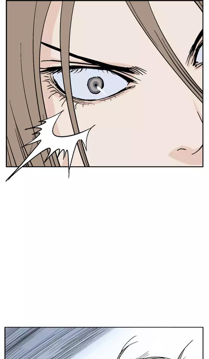Gosu chapter 102 halaman 57