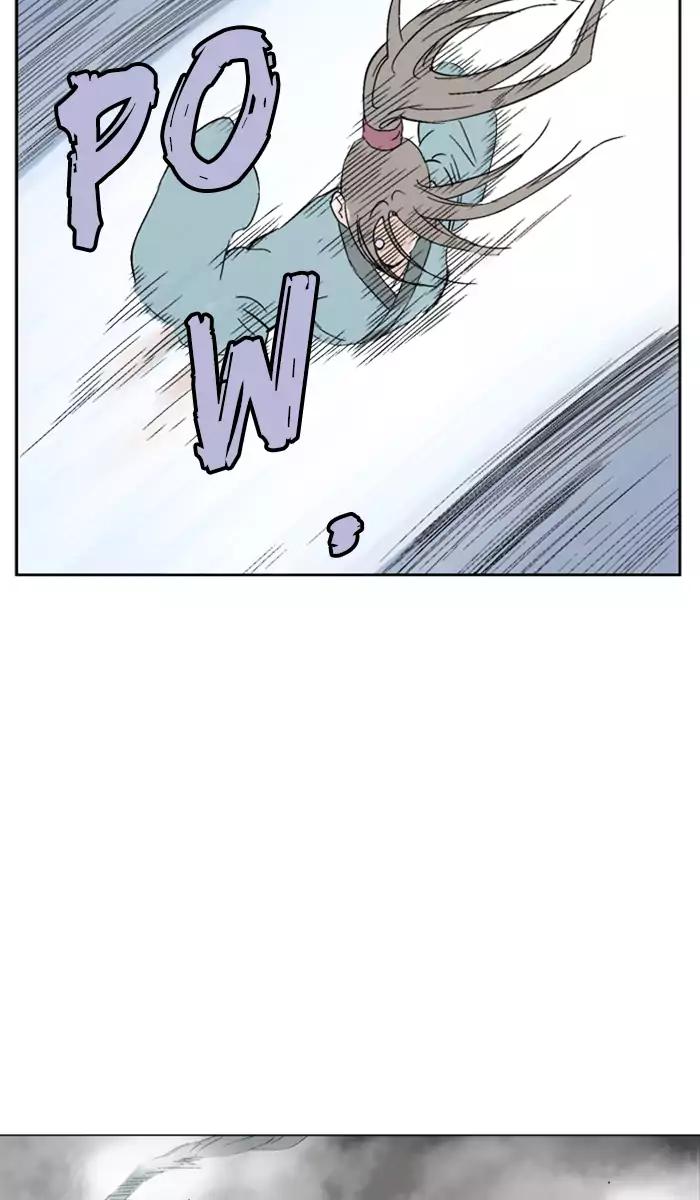 Gosu chapter 102 halaman 58
