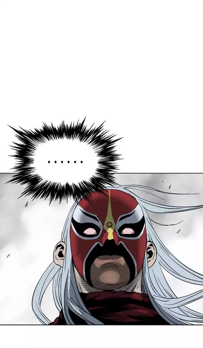Gosu chapter 102 halaman 69