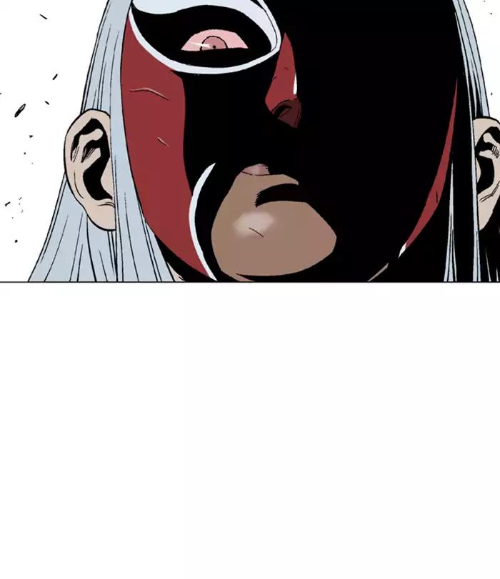 Gosu chapter 102 halaman 73