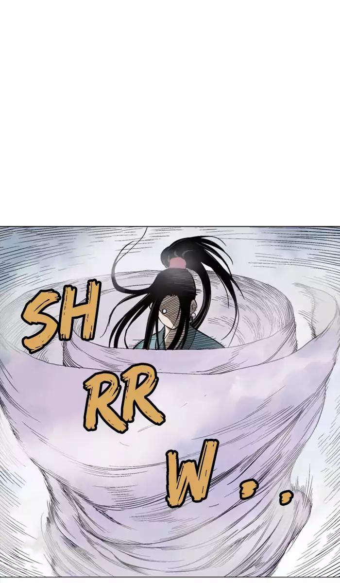Gosu chapter 102 halaman 75