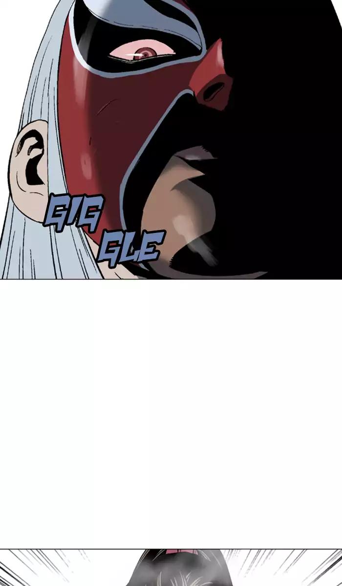 Gosu chapter 102 halaman 78