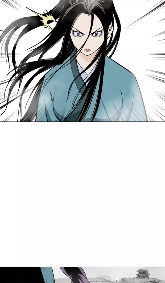 Gosu chapter 102 halaman 79