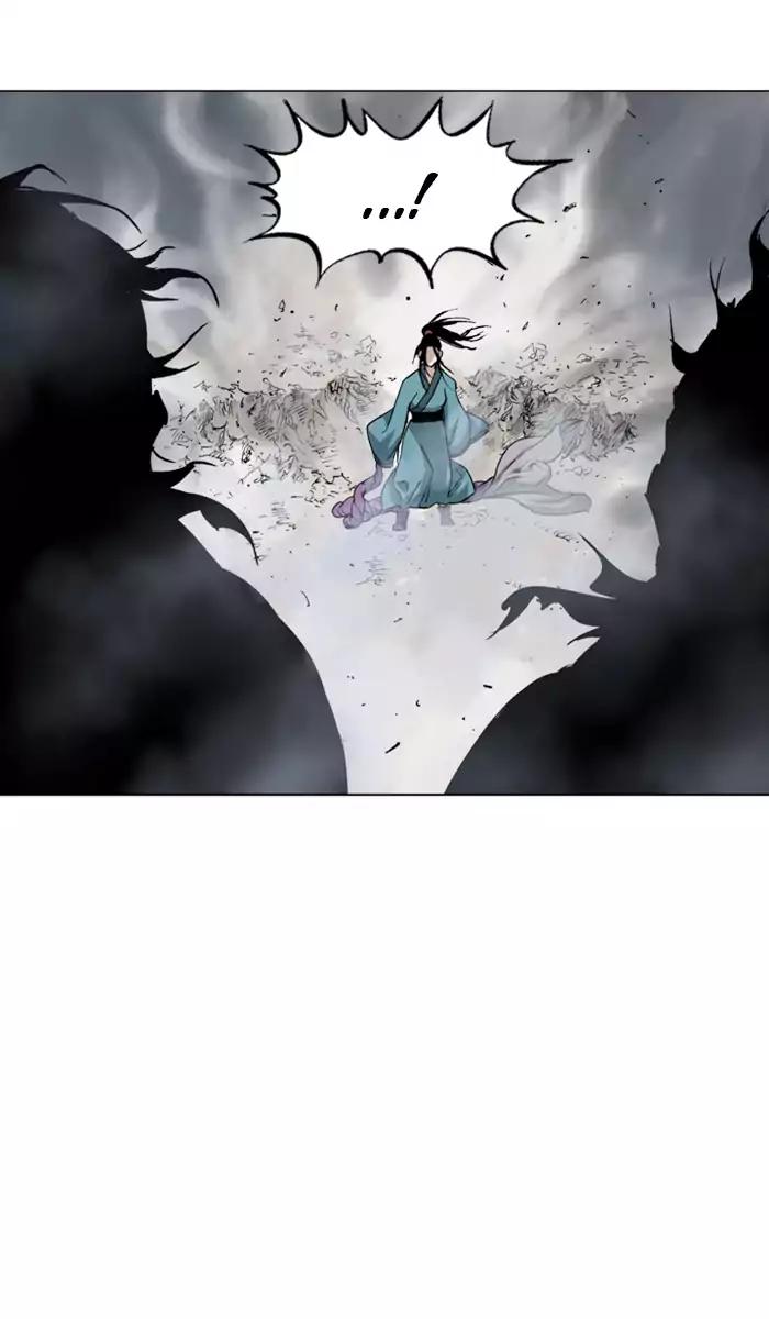 Gosu chapter 102 halaman 83