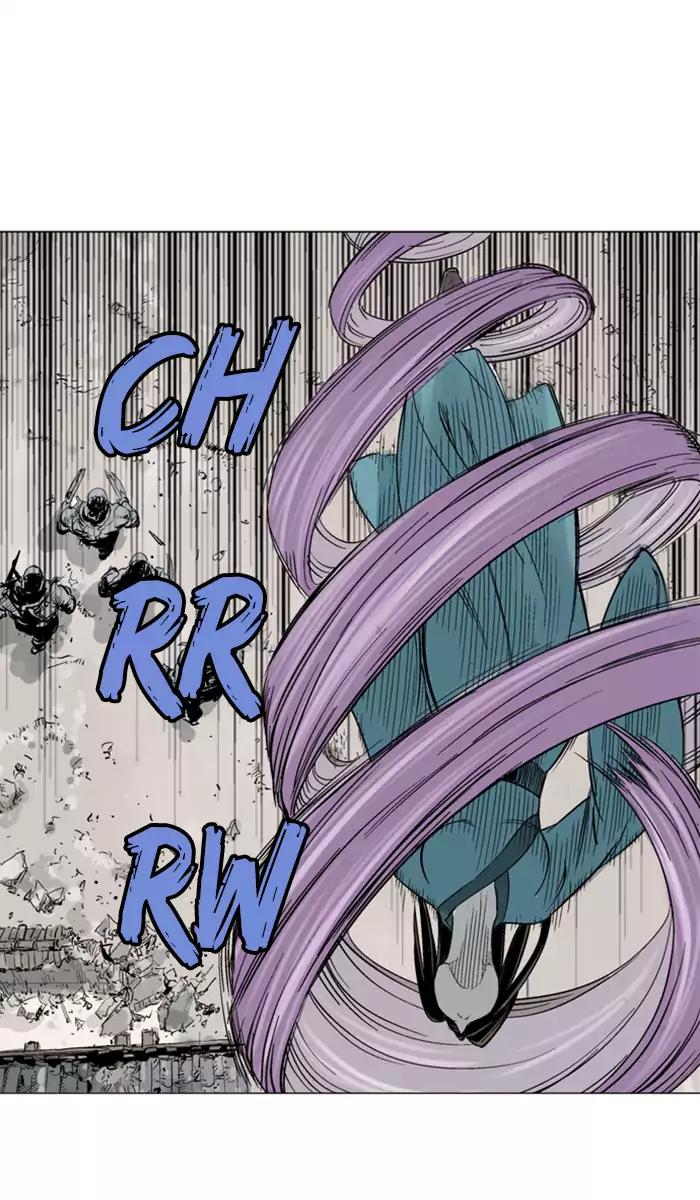 Gosu chapter 102 halaman 94