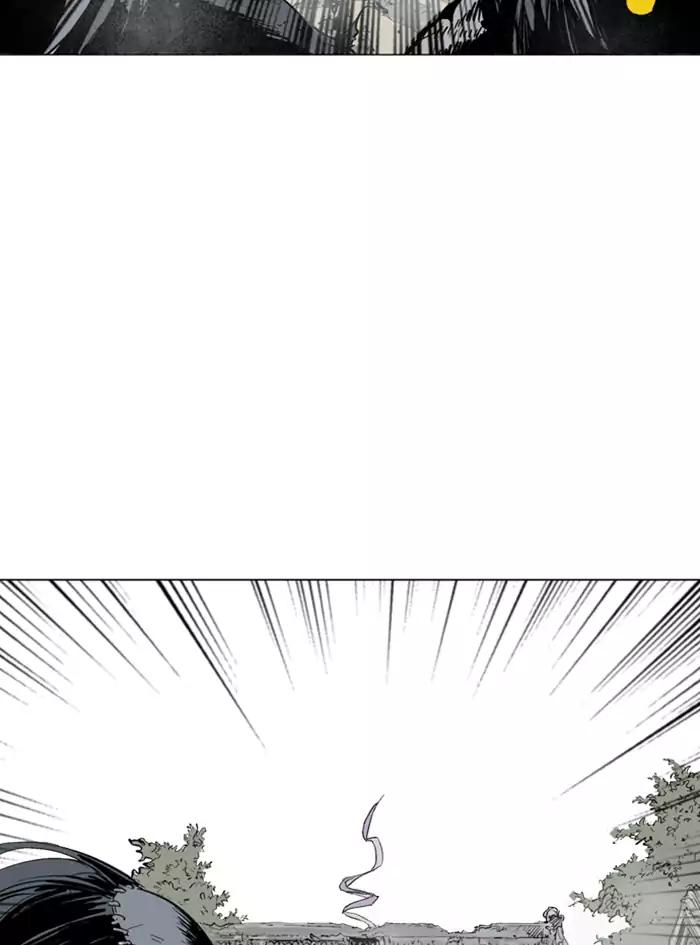 Gosu chapter 102 halaman 96