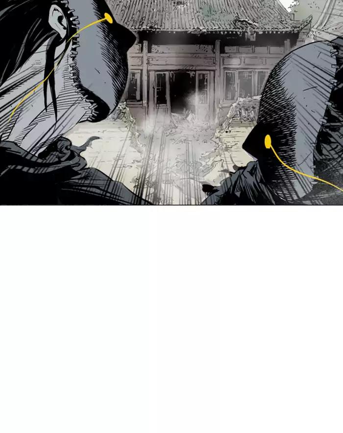 Gosu chapter 102 halaman 97