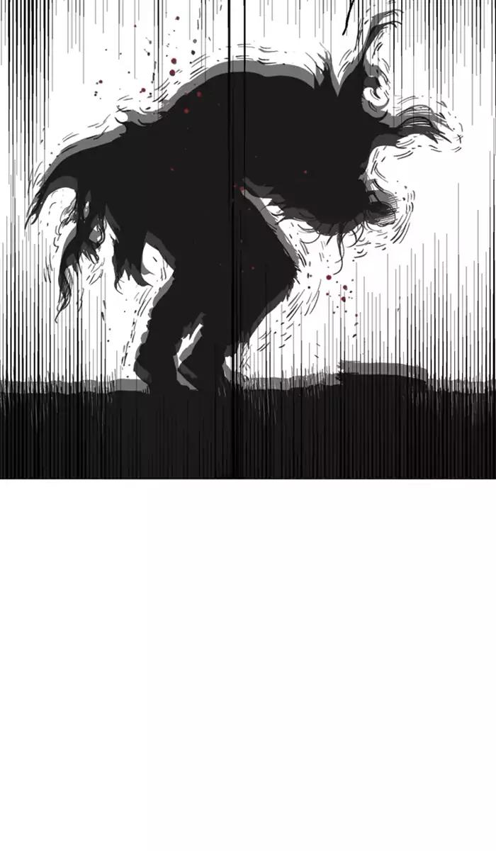 Gosu chapter 102 halaman 104