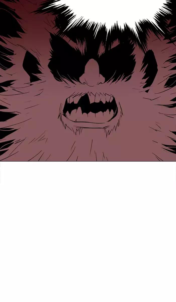 Gosu chapter 102 halaman 111