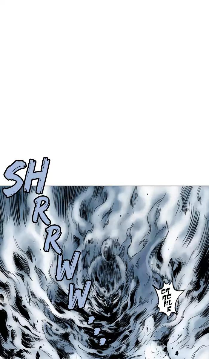 Gosu chapter 102 halaman 114