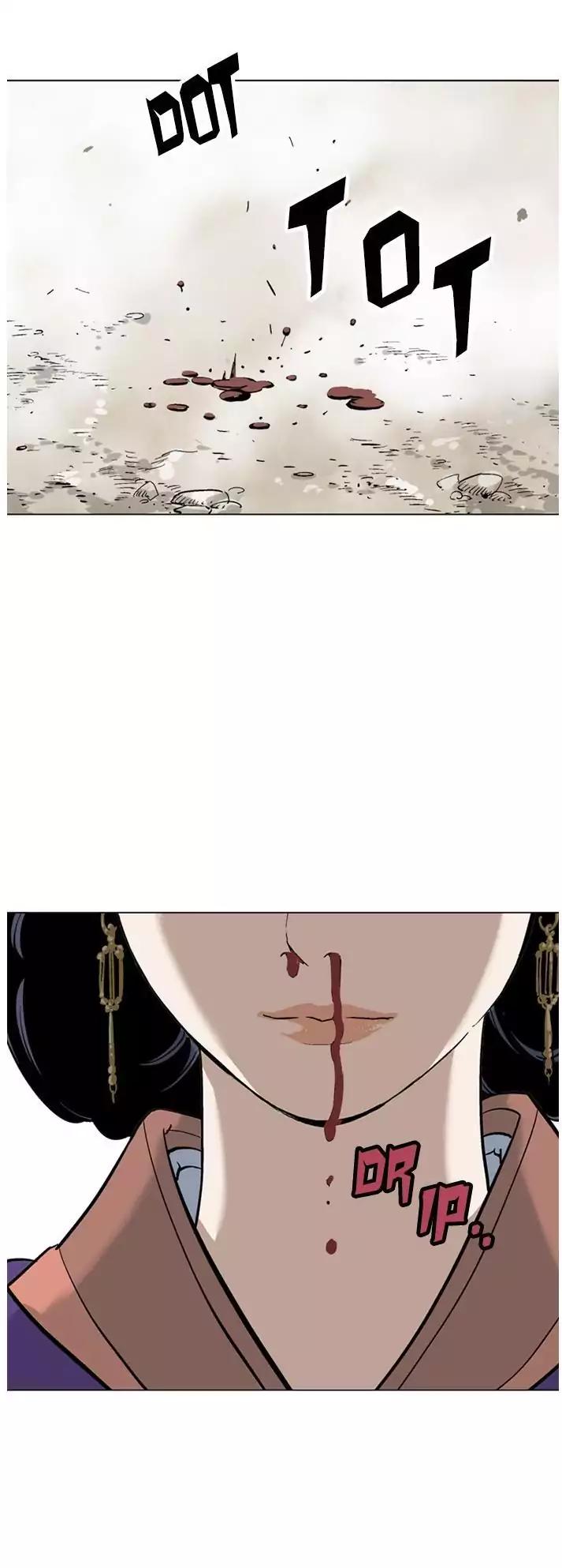 Gosu chapter 104 halaman 18