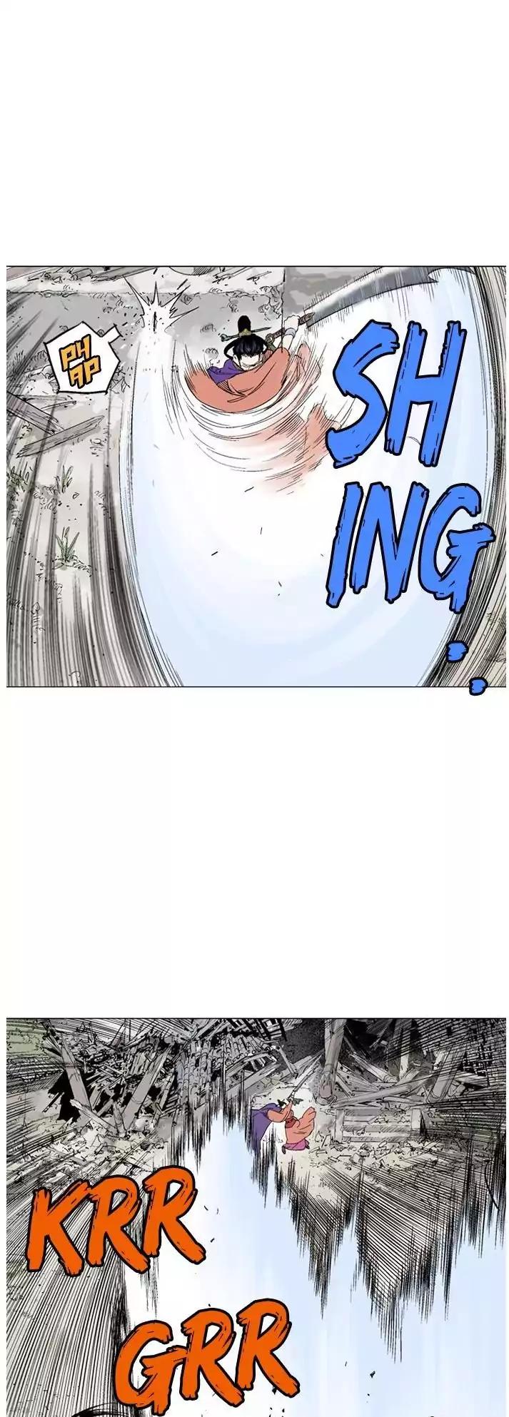 Gosu chapter 104 halaman 22