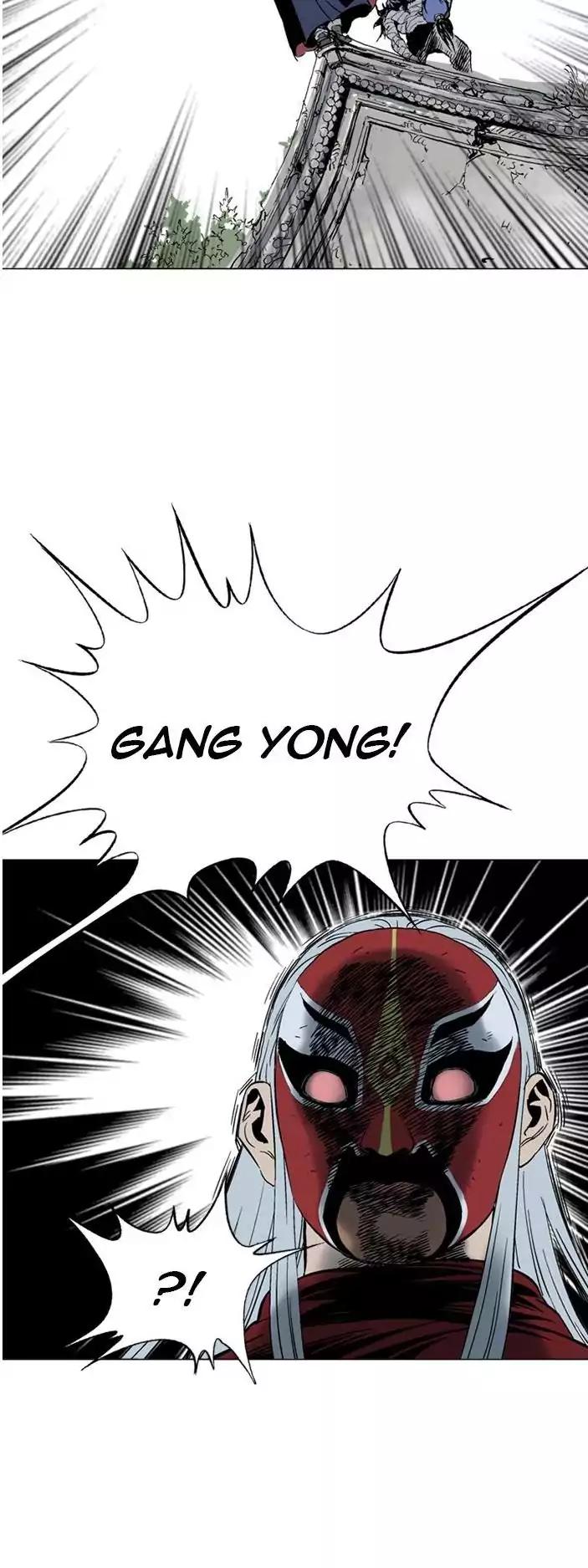 Gosu chapter 104 halaman 51