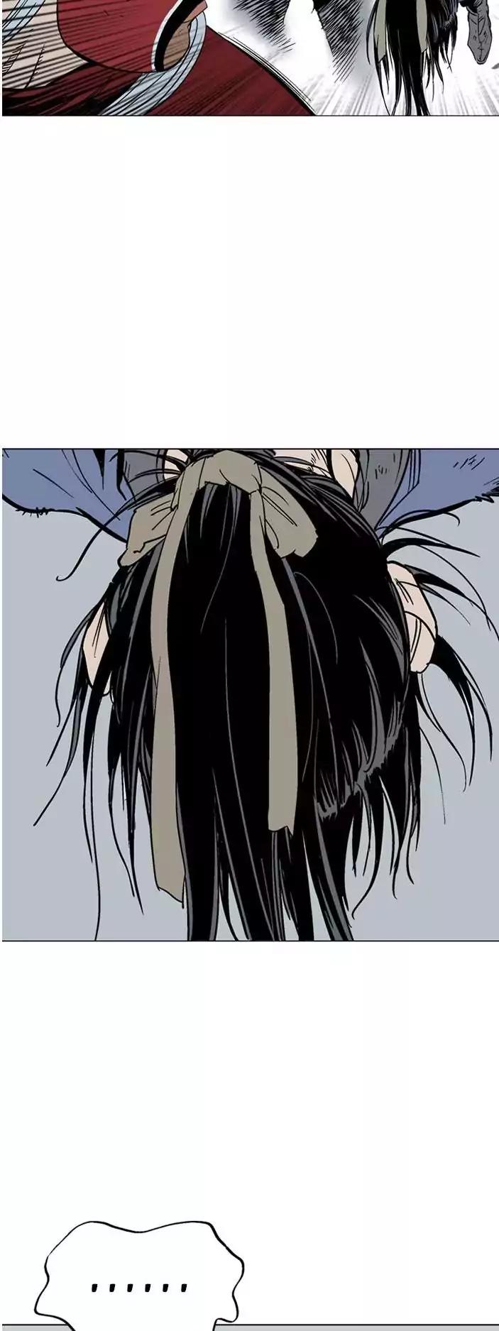Gosu chapter 104 halaman 53