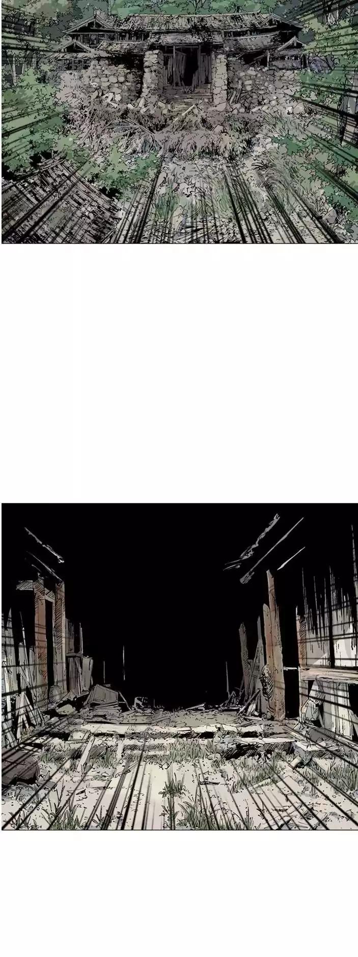 Gosu chapter 104 halaman 60
