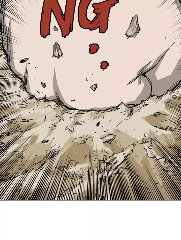 Gosu chapter 105 halaman 9