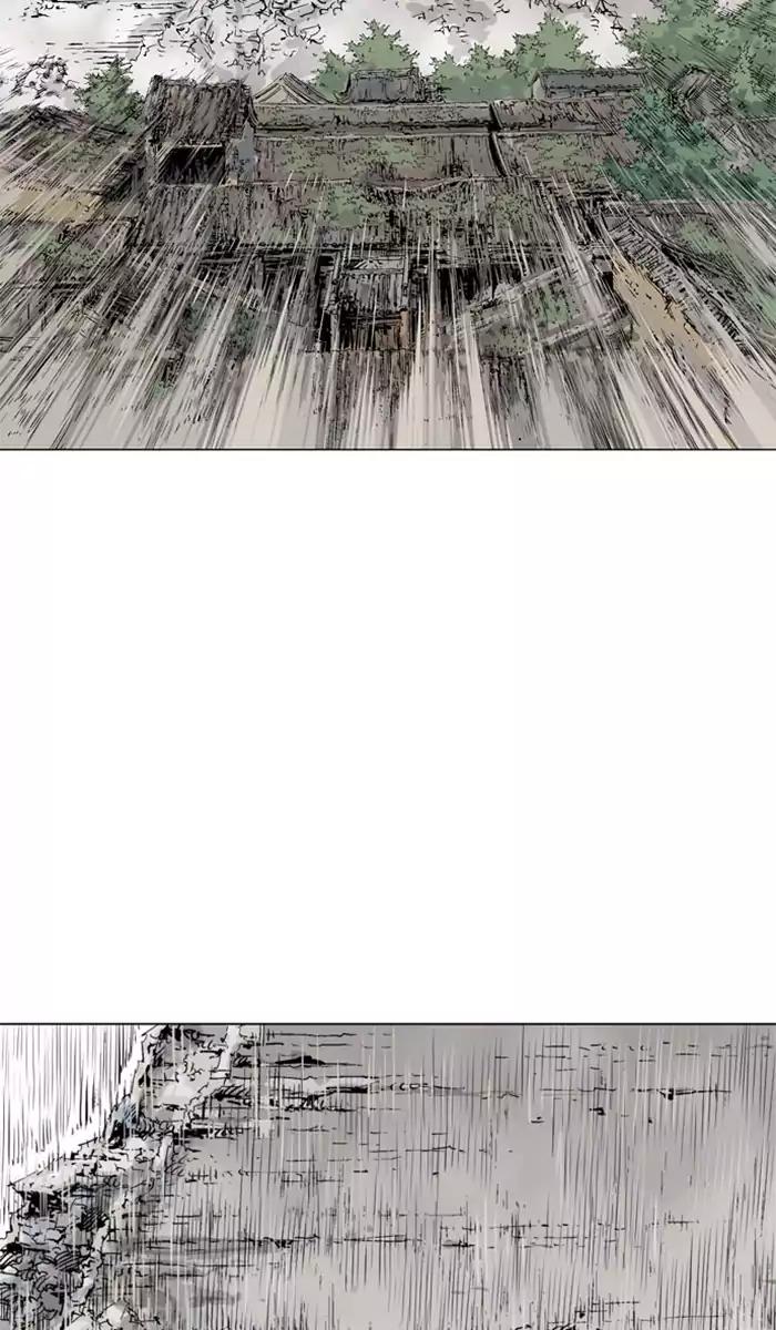 Gosu chapter 105 halaman 14