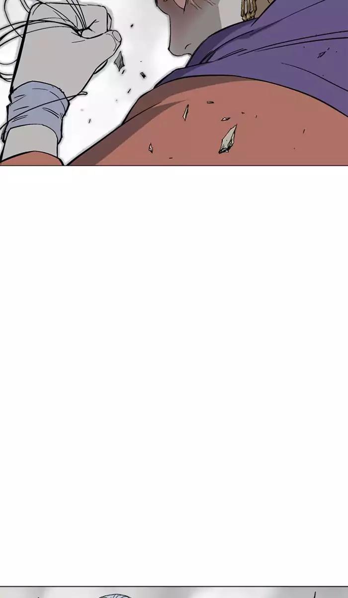 Gosu chapter 105 halaman 18