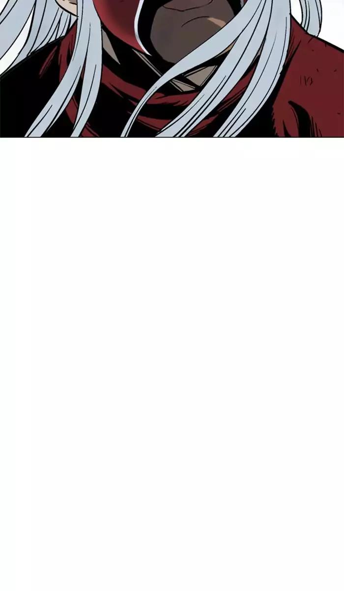 Gosu chapter 105 halaman 24