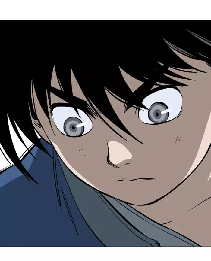 Gosu chapter 105 halaman 25