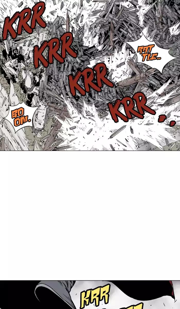 Gosu chapter 105 halaman 31