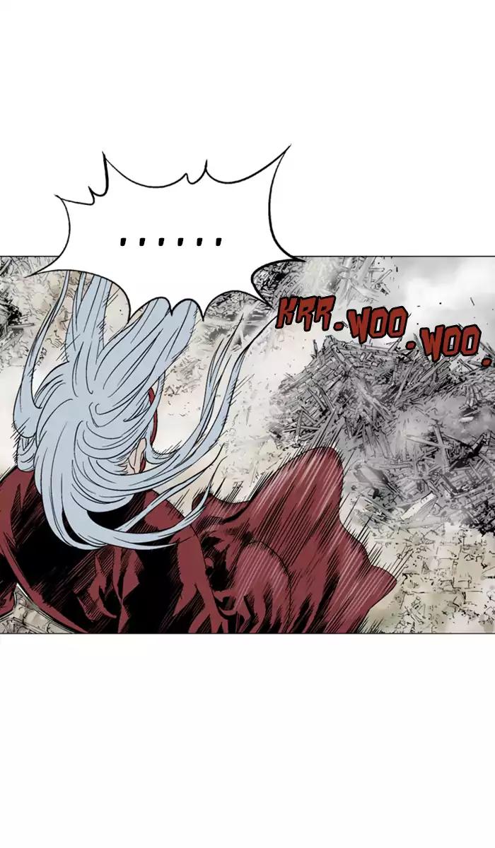 Gosu chapter 105 halaman 34