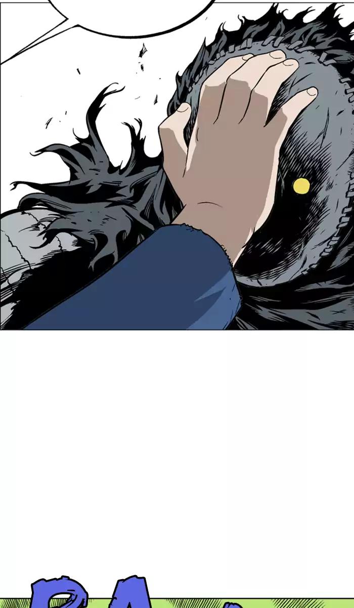 Gosu chapter 105 halaman 48