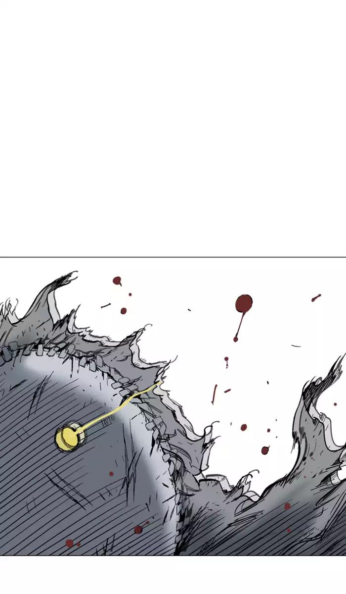 Gosu chapter 105 halaman 50