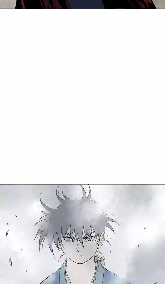 Gosu chapter 105 halaman 56