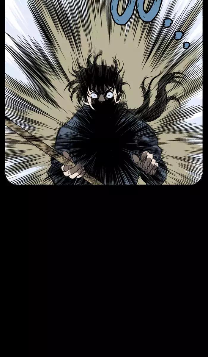 Gosu chapter 105 halaman 69