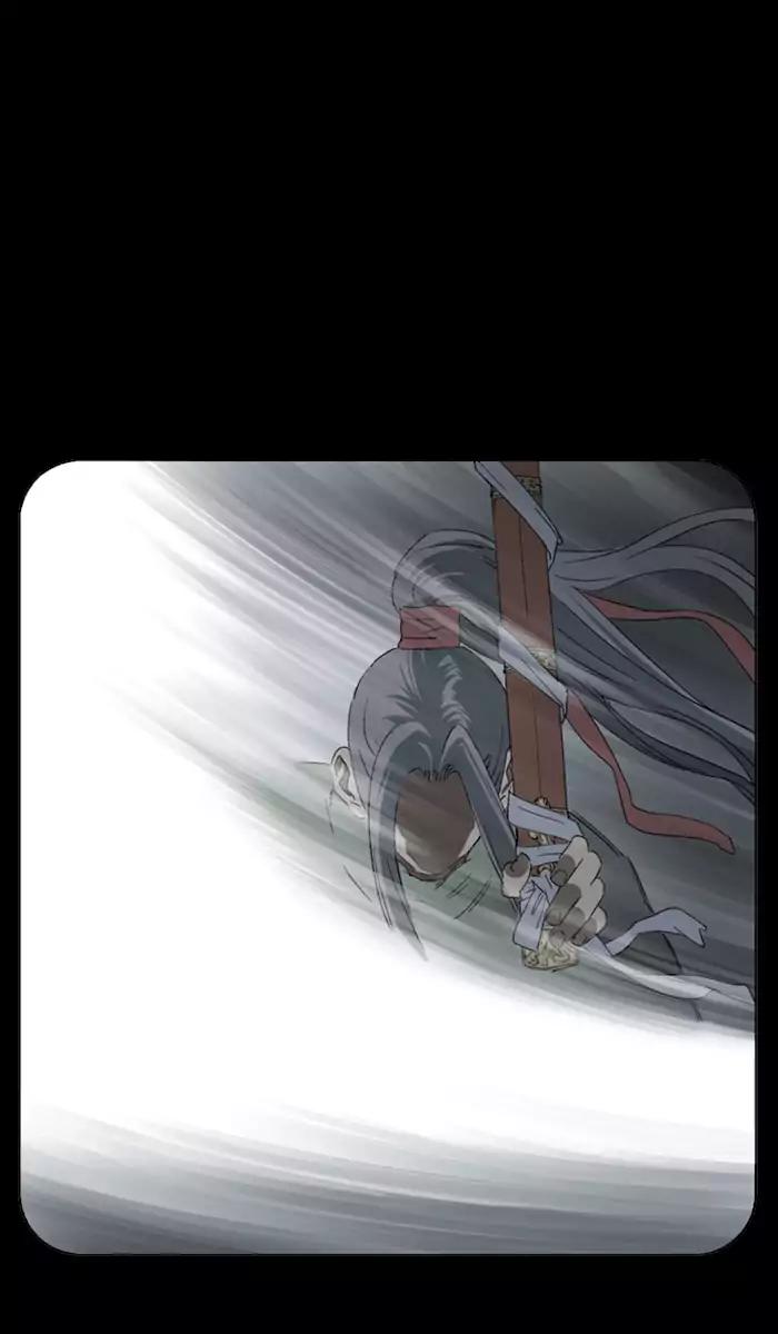 Gosu chapter 105 halaman 70