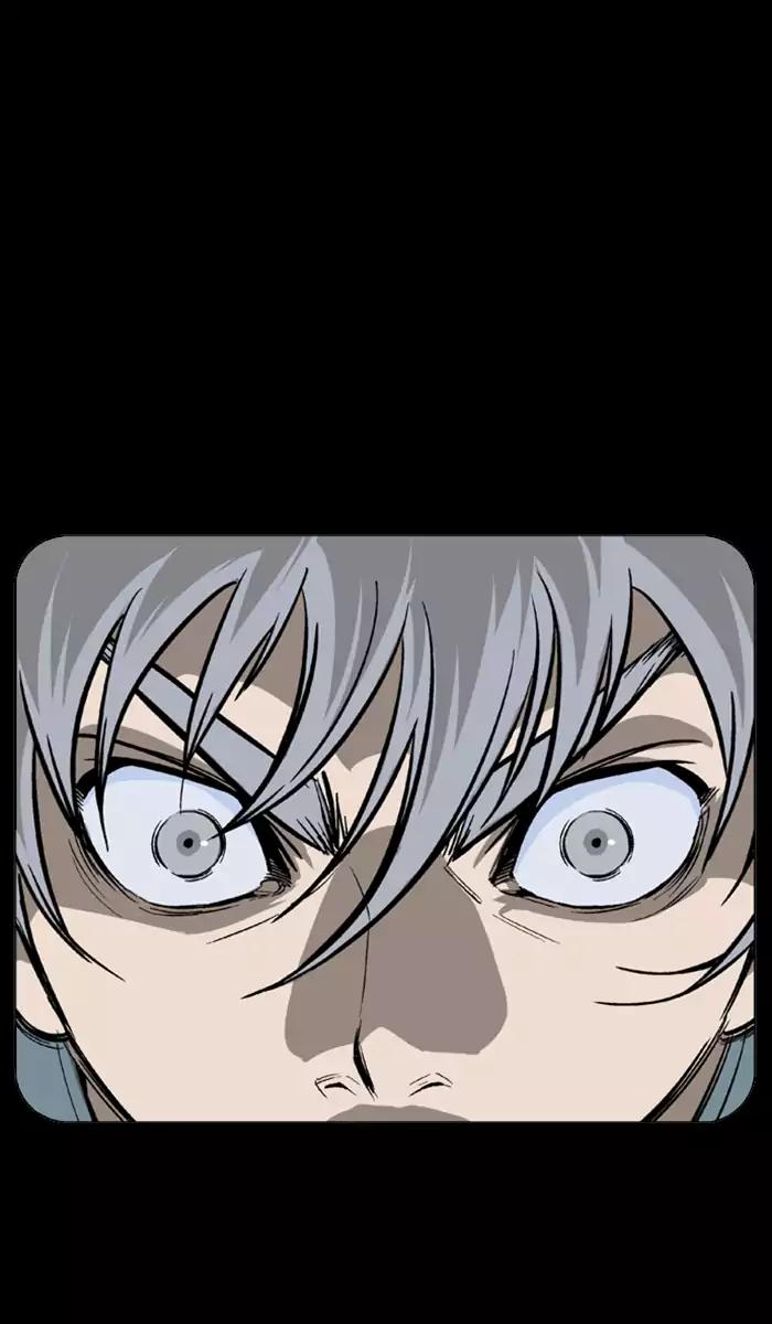 Gosu chapter 105 halaman 74