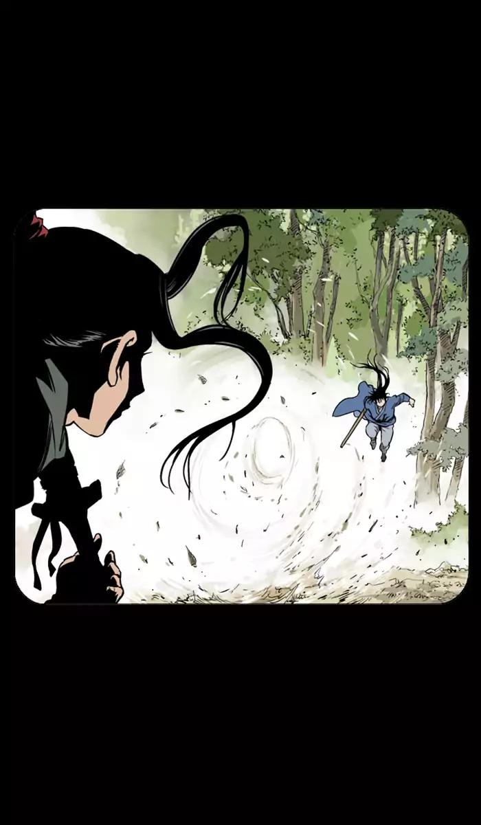 Gosu chapter 105 halaman 77