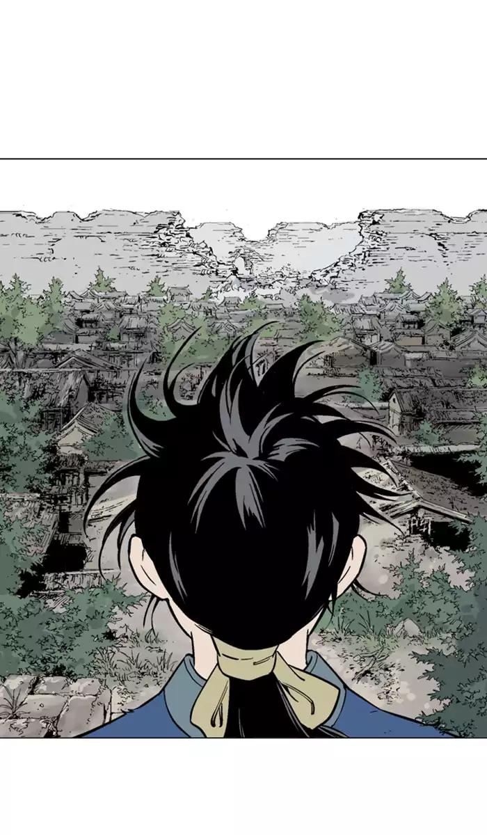 Gosu chapter 105 halaman 87