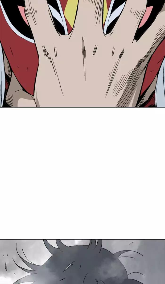 Gosu chapter 105 halaman 93