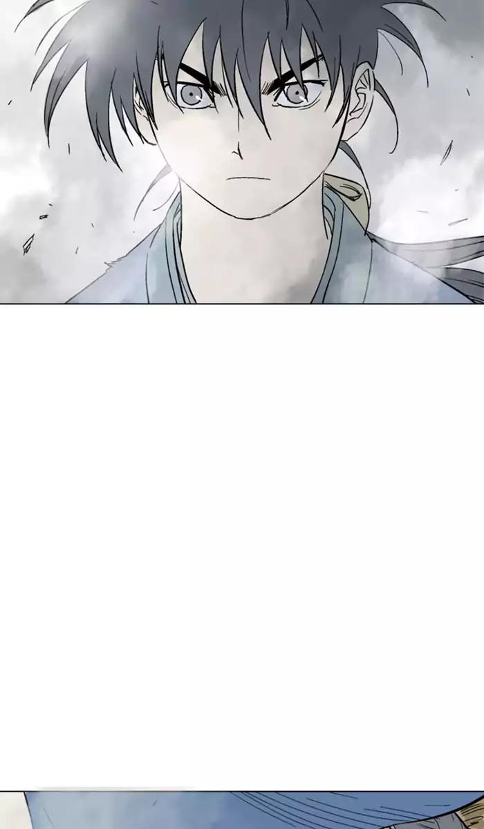 Gosu chapter 105 halaman 94