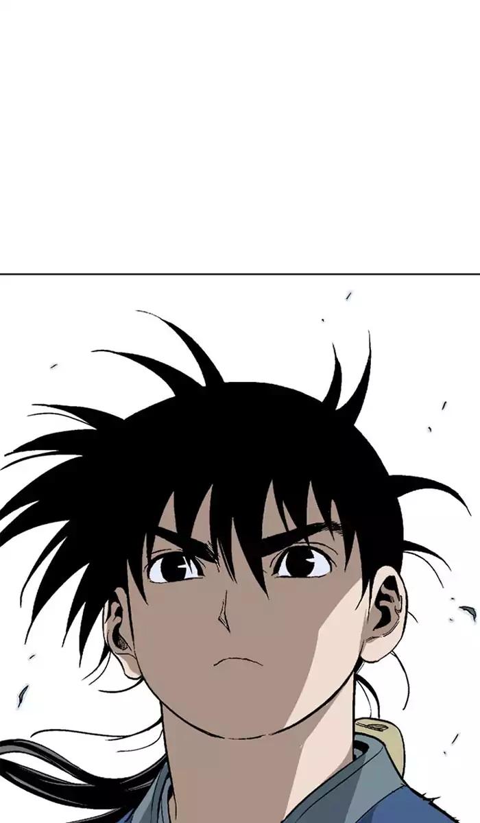 Gosu chapter 105 halaman 98