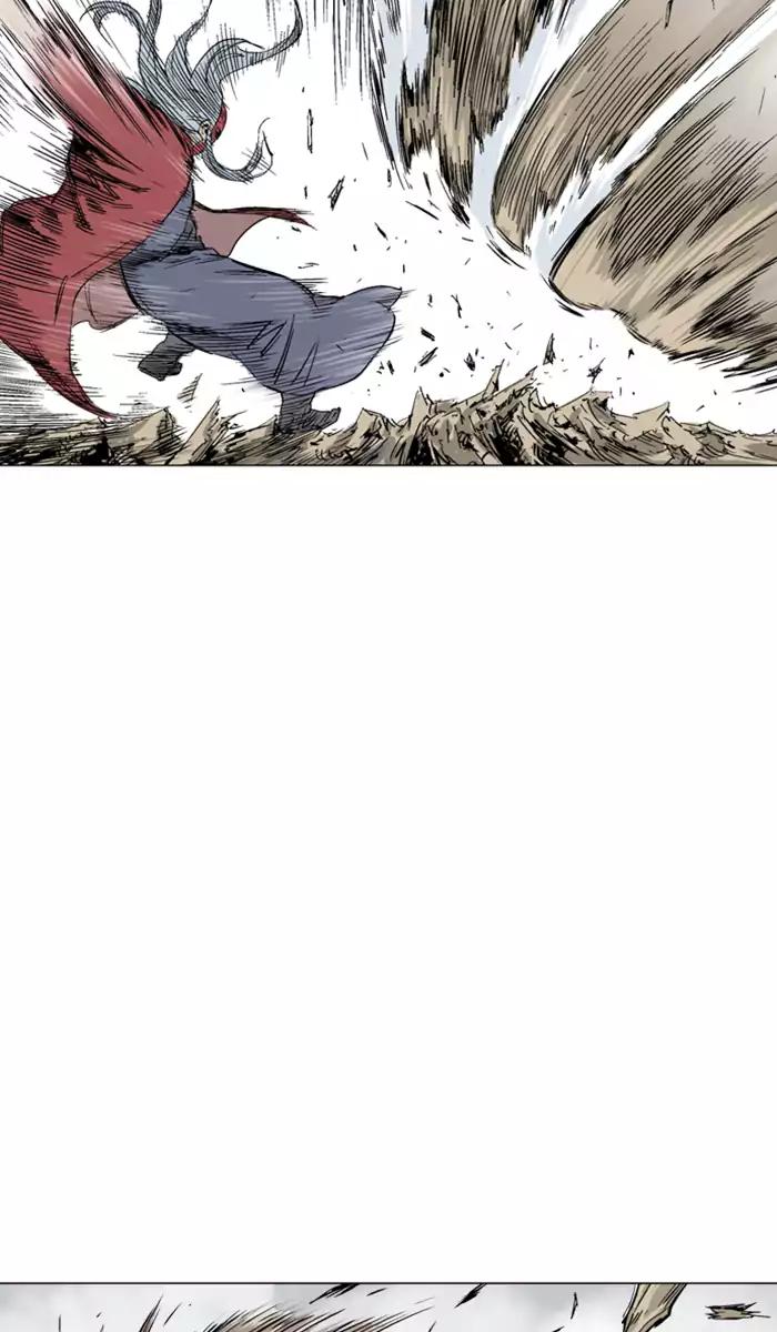 Gosu chapter 105 halaman 100