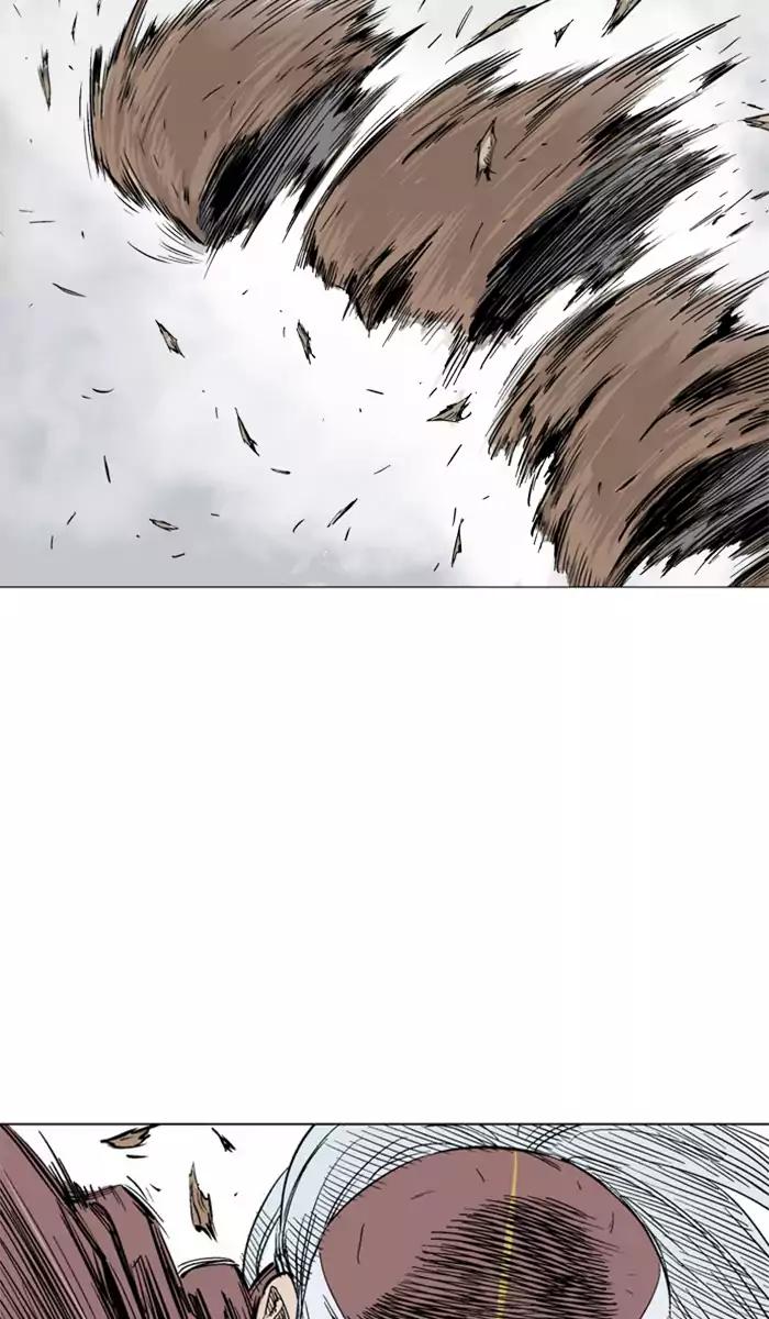 Gosu chapter 105 halaman 101